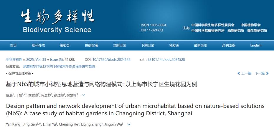 图形用户界面
AI 生成的内容可能不正确。